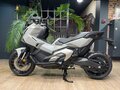 2026 Honda X-ADV, серый, 1650000 рублей - вид 3