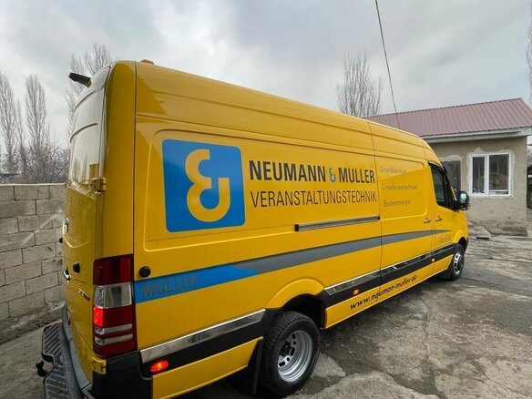 2008 Mercedes-Benz Sprinter, жёлтый, 1800000 рублей - вид 18