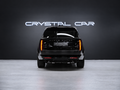 2026 Land Rover Range Rover P400 MHEV V, чёрный - вид 5