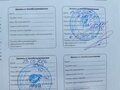 2023 Москвич 6, белый, 1500000 рублей - вид 10