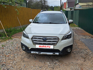 2016 Subaru Outback V, белый, 2230000 рублей, вид 2