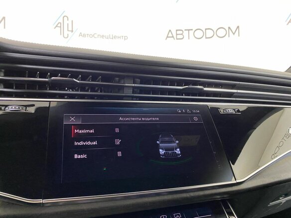 2018 Audi Q8 55 TFSI I (4M), серый, 6099900 рублей - вид 40