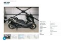 2022 BMW C 400 GT, серый, 737000 рублей - вид 5