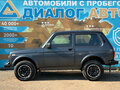2025 Lada (ВАЗ) Niva Legend Euro-2 I, серый, 899000 рублей - вид 7