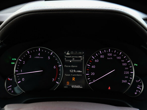 2016 Lexus RX 200t IV, белый, 3860000 рублей - вид 8