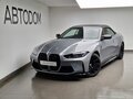 2023 BMW M4 Competition Package G82/G83, серый, 12950000 рублей