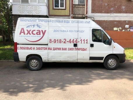 2011 Fiat Professional Ducato, белый, 820000 рублей, вид 2