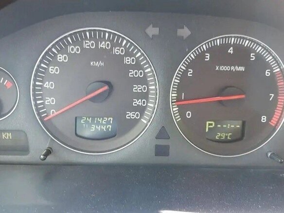 2003 Volvo S80 I Рестайлинг, золотистый, 850000 рублей - вид 15