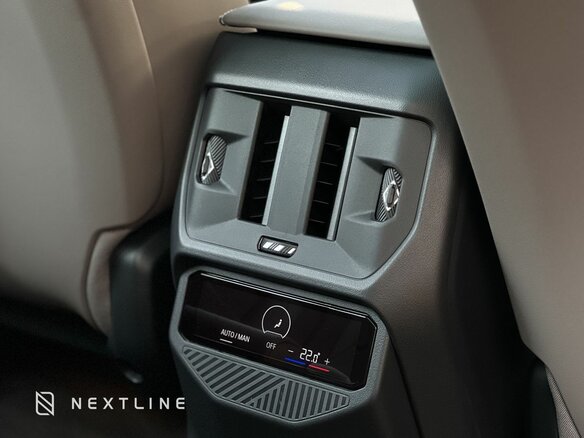2025 BMW X3 Long 25L xDrive IV (G45/G48), чёрный, 6990000 рублей - вид 28