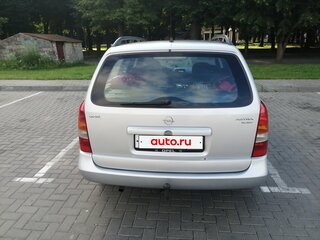 1999 Opel Astra G, серебристый, 320000 рублей, вид 3