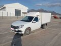 2024 LADA (ВАЗ) Granta, белый, 1028500 рублей