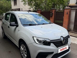 2020 Renault Sandero II Рестайлинг, белый, 749000 рублей, вид 2