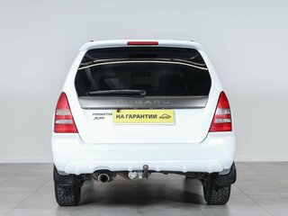 2003 Subaru Forester II, белый, 869000 рублей, вид 5