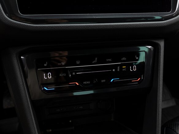 2021 Volkswagen Tiguan II Рестайлинг, коричневый - вид 14