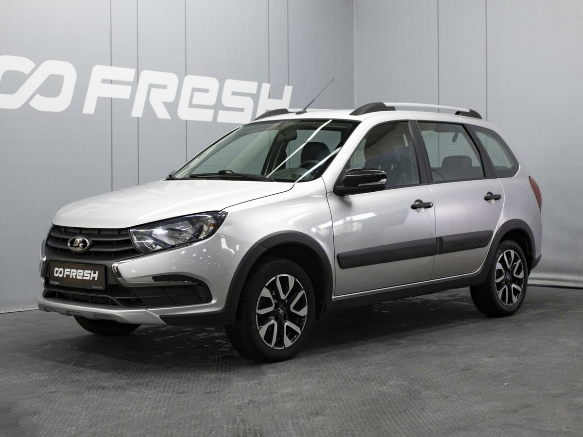 Открыть фотографии: Lada (ВАЗ) Granta I Рестайлинг