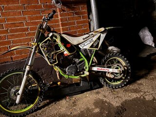 Honda CR 85R