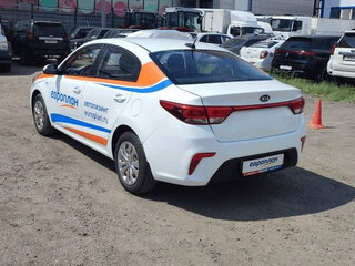 2018 Kia Rio IV, белый, 1152000 рублей, вид 4