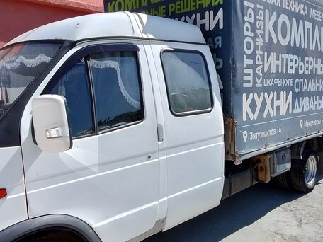 2005 ГАЗ ГАЗель (33023/330273) Фермер, белый, 1200000 рублей, вид 4