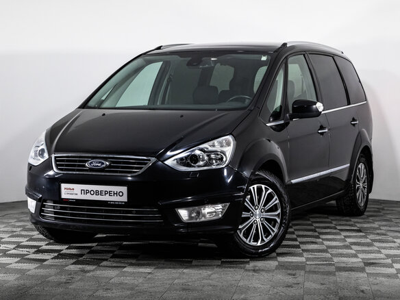 2012 Ford Galaxy II Рестайлинг, чёрный, 1549000 рублей