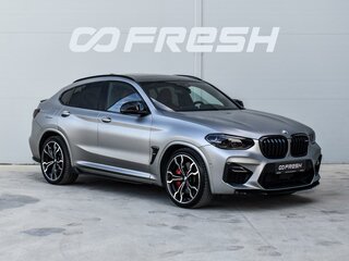 BMW X4 M Competition I (F98)