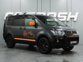 Mitsubishi Delica D:5 I