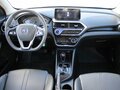 2023 Changan Alsvin, серый, 809000 рублей - вид 10