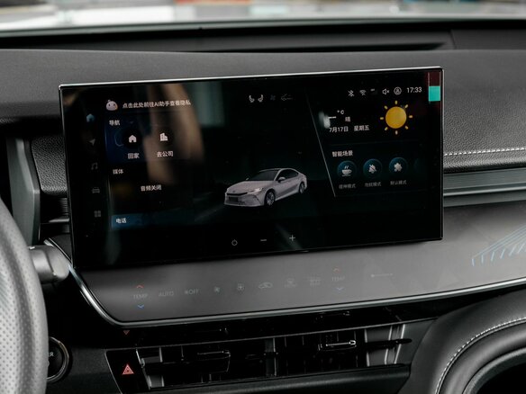 2026 Toyota Camry IX (XV80) China Market, белый - вид 24