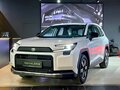 2026 Toyota RAV4 VI (XA60), белый, 3944000 рублей