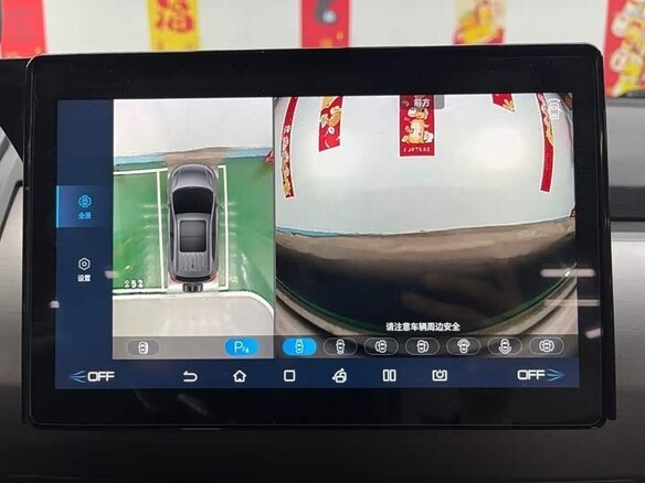 2023 BYD Yuan Pro (47 kWh) I Рестайлинг 2 (Pro), белый - вид 23