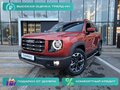 2026 Haval Dargo I Рестайлинг, оранжевый, 3699000 рублей