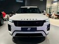 2026 Jaecoo J7 I, белый, 3409000 рублей - вид 1