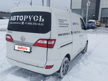 2023 Changan Star 5, бежевый, 600000 рублей, вид 1
