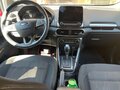 2020 Ford EcoSport II Рестайлинг, красный, 1450000 рублей - вид 5