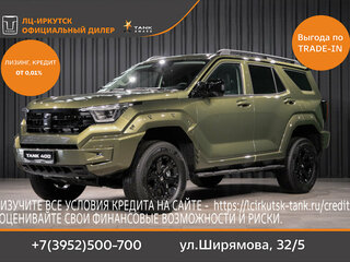 2026 Tank 400 I, зелёный, 6299000 рублей, вид 1