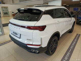 2026 Belgee X50+, белый, 2699990 рублей, вид 3