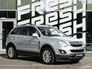 2014 Opel Antara I Рестайлинг, серый, 999600 рублей, вид 1