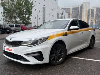 2018 Kia Optima IV, белый, 800000 рублей, вид 2