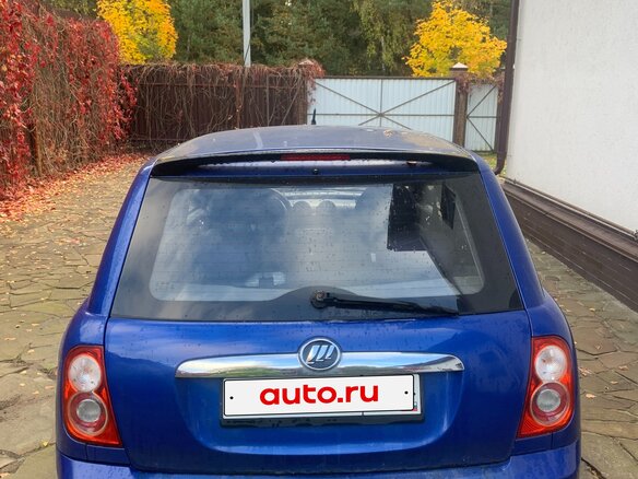 2013 Lifan Smily I (320), синий - вид 2