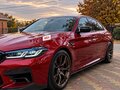 2020 BMW M5 Competition VI (F90) Рестайлинг, красный, 11200000 рублей