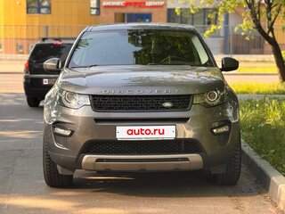 2018 Land Rover Discovery Sport Ingenium I, серый, 2000000 рублей, вид 1