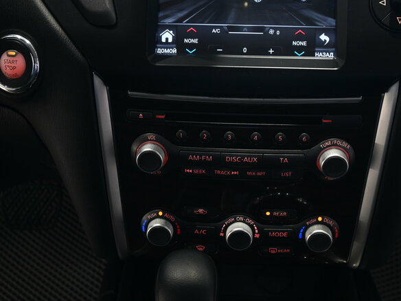 2014 Nissan Pathfinder IV, серый - вид 10