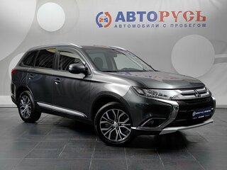 2018 Mitsubishi Outlander III Рестайлинг 2, серый, 2102000 рублей, вид 1