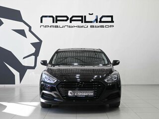 2015 Hyundai i40 I Рестайлинг, чёрный, 1399900 рублей, вид 2