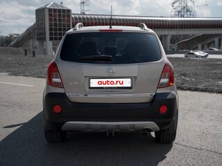 2012 Opel Antara I Рестайлинг, бежевый, 1100000 рублей, вид 5