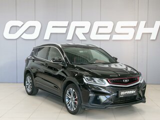 2024 Belgee X50, чёрный, 1950000 рублей, вид 1