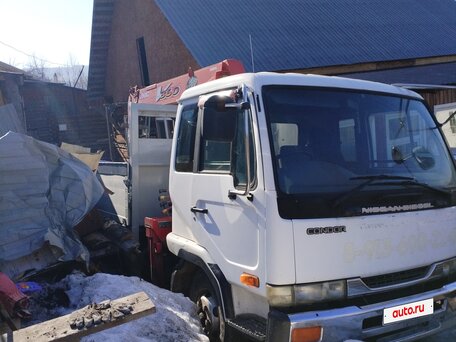 1993 Nissan Condor, белый, 4250000 рублей, вид 3