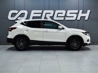 2019 Nissan Qashqai II Рестайлинг, белый, 1625000 рублей, вид 5