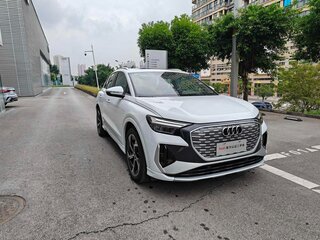 2025 Audi Q4 e-tron 40 I, серый, 4260000 рублей, вид 2