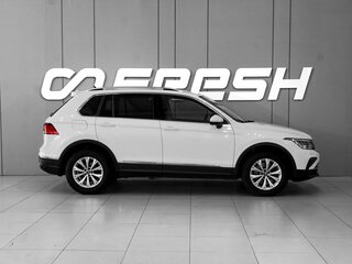 2021 Volkswagen Tiguan II Рестайлинг, белый, 3298000 рублей, вид 5