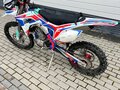 2021 BSE RTC-300, белый, 400000 рублей - вид 3